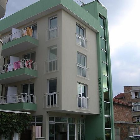 Pension Ruskovi Guesthouse Равда Экстерьер фото