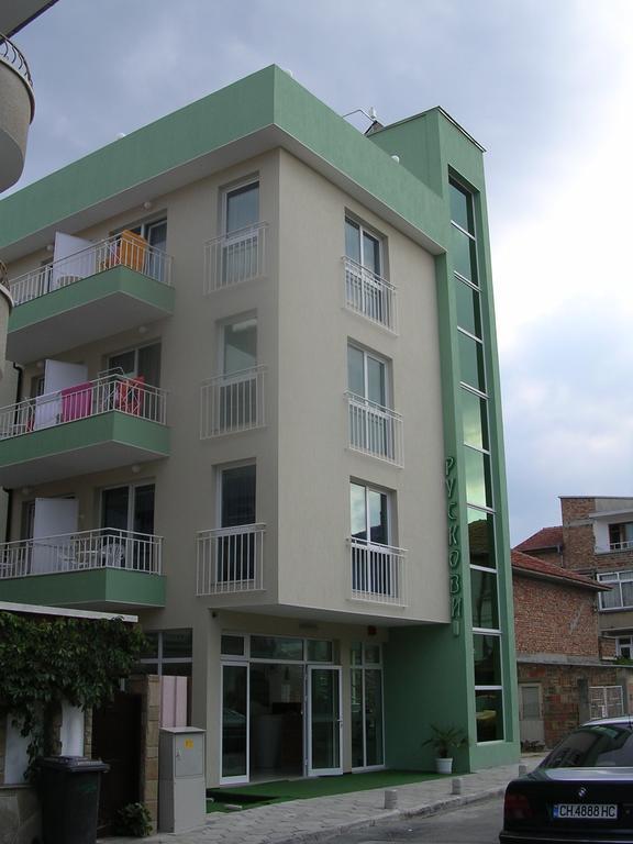Pension Ruskovi Guesthouse Равда Экстерьер фото
